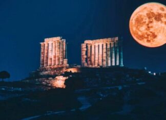 Πανσέληνος Ιουνίου 2025: Η πρώτη πανσέληνος του καλοκαιριού – Πότε έρχεται το «Φεγγάρι της Φράουλας»