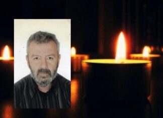 Θλίψη: Πέθανε Λαρισαίος στα 66 του χρόνια