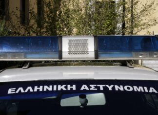 Λάρισα: Χειροπέδες σε άνδρα που έκρυβε ηρωίνη σε χωράφι