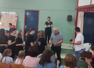 Βράβευση του Δημοτικού Σχολείου Πυργετού για τη 2η θέση στον Πανελλήνιο Διαγωνισμό Σχολικής Εφημερίδας