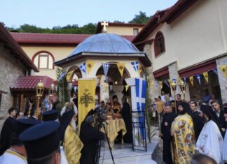 Με ευλάβεια και λαμπρότητα ο πανηγυρικός εσπερινός στην Ιερά Μονή Αγίας Τριάδος Σπαρμού Ολύμπου (ΦΩΤΟ)