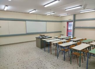Πάνω από 800.000 ευρώ στους δήμους της Λάρισας για συντηρήσεις σχολικών κτιρίων