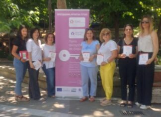 Δράση από τις ΤΟΜΥ Λάρισας για την Παγκόσμια Ημέρα Εθελοντή Αιμοδότη