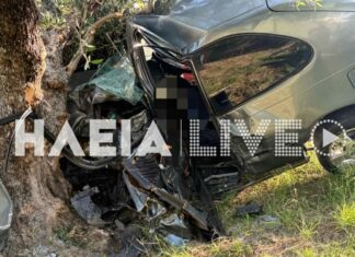 Νεκρός 23χρονος οδηγός αυτοκινήτου έπειτα από τροχαίο – Είχε παντρευτεί το περασμένο Σάββατο – ΦΩΤΟ