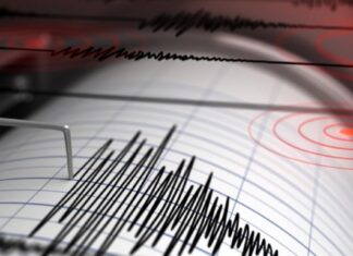 Σεισμός κούνησε την Καρδίτσα…