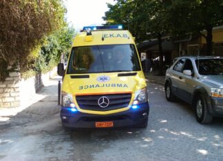 Βρέθηκε νεκρός σε πλατεία 43χρονος άντρας