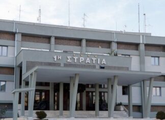 Λάρισα: Η 1η Στρατιά, οι αντιρρήσεις Φλώρου, και η απόφαση Δένδια