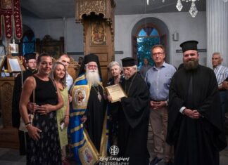 “Έφυγε” από τη ζωή ο πρωτοσύγκελος Βασίλειος Γούλας