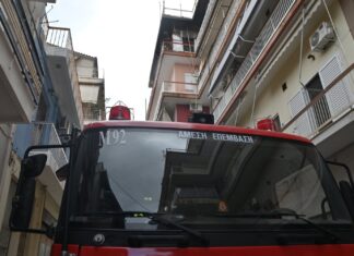 Γλίτωσαν τα χειρότερα οι ένοικοι πολυκατοικίας στον Βόλο – Φωτιά προκάλεσε υλικές ζημιές