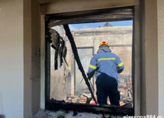 Λάρισα: Παρανάλωμα του πυρός σπίτι πενταμελούς οικογένειας σε χωριό – ΦΩΤΟ