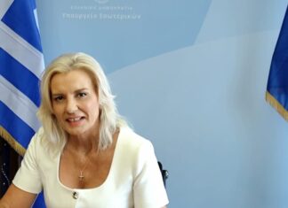 Ορκίστηκε και ανέλαβε τα καθήκοντα της ως Γενική Γραμματέας Αποκεντρωμένης Θεσσαλίας – Στερεάς Ελλάδας η Ρένα Καραλαριώτου – ΦΩΤΟ