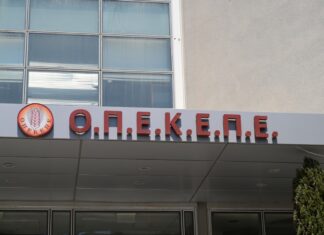 ΟΠΕΚΕΠΕ: «Ο Κέλλας θέλει ρουσφετάκια, δεν ζει χωρίς αυτά» – «Γκάγκστερ με πλάτες ο Μπαμπασίδης»