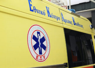 Λάρισα: 58χρονος υπέστη καρδιακή προσβολή μέσα στο αυτοκίνητό του