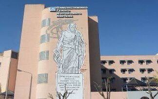 Εξέπνευσε στο Πανεπιστημιακό Λάρισας 60χρονος που τραυματίστηκε σοβαρά από πτώση σε χώρο επιχείρησης