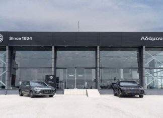 MG MOTOR ΣΤΗ ΛΑΡΙΣΑ: Η ΝΕΑ ΕΠΟΧΗ ΟΔΗΓΕΙ ΣΤΗΝ ΜG ΑΔΑΜΟΥ!