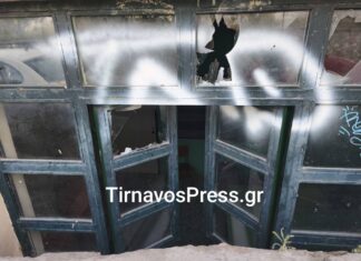 Λάρισα: Ανήλικοι βανδαλιστές στον Τύρναβο – ΦΩΤΟ