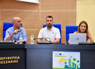 Δυναμική εκκίνηση για το έργο Interreg Europe CLIBUS στην Περιφέρεια Θεσσαλίας
