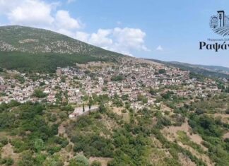 Οι δράσεις του Μορφωτικού Συλλόγου Ραψάνης