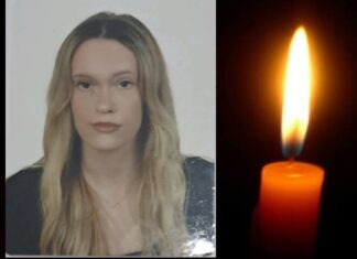 Ανείπωτος πόνος στη Λάρισα: Σήμερα το τελευταίο αντίο στην 17χρονη Ελένη