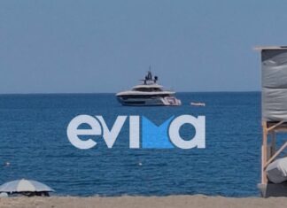 Ξανά στην Εύβοια ο Ρονάλντο – Σε ποια παραλία έκανε μπάνιο – ΦΩΤΟ