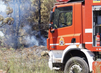 Συναγερμός για φωτιά στην Λάρισα πίσω από το Praktiker