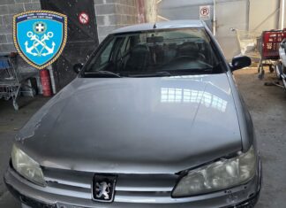 Απολογήθηκε ο 40χρονος Λαρισαίος με τα 2,5 κιλά ηρωίνης – Οδηγείται στις φυλακές