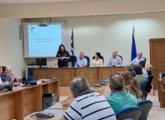 Οροεπιδημιολογική μελέτη στον Δήμο Ελασσόνας για τον αιμοραγικό πυρετό Κριμαίας – Κονγκό