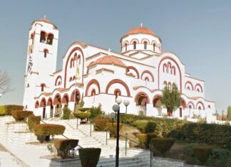 Τα Φάρσαλα γιορτάζουν την Πολιούχο τους Αγία Παρασκευή