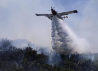 Λάρισα: Υπό έλεγχο η πυρκαγιά στο Βαθύρεμα του Δήμου Αγιάς