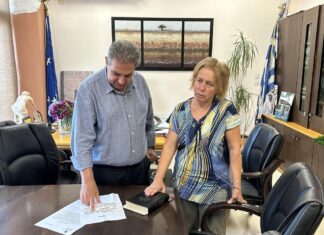 Ορκίστηκε νέα υπάλληλος Οικογενειακή Βοηθός στον Δήμο Φαρσάλων