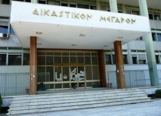 Λάρισα: Ένοχος ο καρδιοχειρουργός για το «φακελάκι» – Τέσσερα χρόνια φυλάκιση και 40.000 χρηματικό πρόστιμο