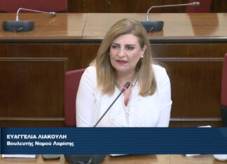 Λιακούλη: «Προϋπολογισμός 2026: Αόρατοι μικρομεσαίοι, παραγωγοί και Θεσσαλία…»