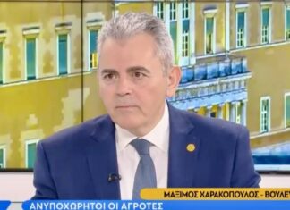 Μ. Χαρακόπουλος: Αποτελεσματικότερα μέτρα στην αντιμετώπιση της κλοπής αρδευτικού εξοπλισμού