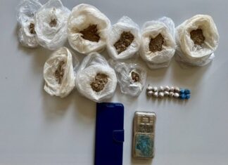 Διακινούσε ναρκωτικά στη Λάρισα – Τον τσάκωσαν με 25 συσκευασίες ηρωίνης μέσα στο αυτοκίνητο (ΦΩΤΟ)