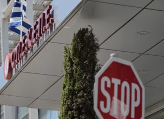 Σκάνδαλο ΟΠΕΚΕΠΕ – Λαρισαίος αγρότης καταγγέλλει: Επιδοτήσεις για ελαιόδεντρα μέσα σε… στρατιωτικό αεροδρόμιο