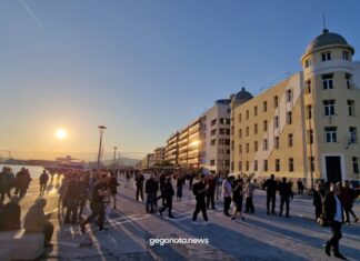 Πανικός στην παραλία του Βόλου – Άνδρας σωριάστηκε στο έδαφος και ξεψύχησε