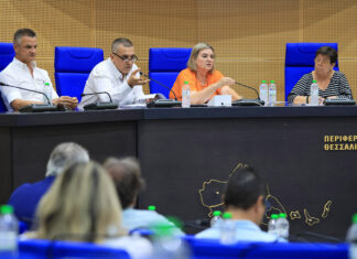 Ψήφισμα του Περιφερειακού Συμβουλίου υπέρ του ΚΕΘΕΑ και των στεγνών προγραμμάτων του