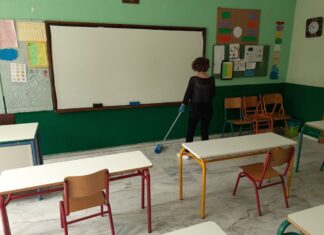 Λάρισα: 185 προσλήψεις για τη σχολική καθαριότητα – Μέχρι την Παρασκευή οι αιτήσεις
