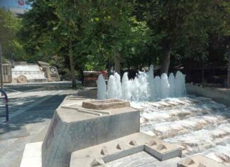 Ο καιρός σήμερα Τρίτη στην Λάρισα