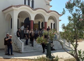 «Βουβαμάρα» στην κηδεία του ζευγαριού