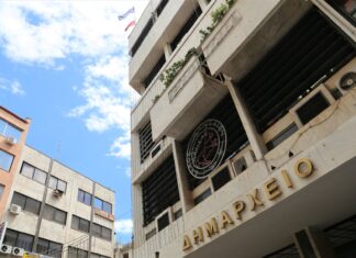 Δήμος Λαρισαίων: Εκδήλωση για τα εναλλακτικά σενάρια χωρικής ανάπτυξης μέσω του Τοπικού Πολεοδομικού Σχεδίου