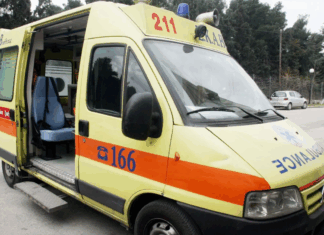 Επείγουσα διακομιδή 22χρονου στο Νοσοκομείο – Επιχείρηση για τη μεταφορά του