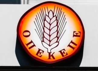Ο Βόλος στο επίκεντρο του σκανδάλου ΟΠΕΚΕΠΕ: Εκατοντάδες χιλιάδες ευρώ σε επιδοτήσεις – Νέες αποκαλύψεις