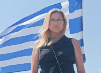 ΕΥΧΑΡΙΣΤΉΡΙΟ προς τη Χρ. Κοντογιάννη από την Τοπική Κοινότητα Καστρίου Αγιάς