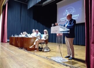 Κέλλας από την Ελασσόνα: Άμεση πληρωμή των ενισχύσεων για ζωοτροφές – Στα 14 ευρώ ανά ζώο