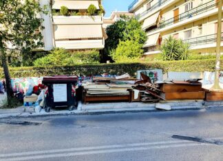 Διευκρινήσεις από τον Δήμο Φαρσάλων για την αποκομιδή ογκωδών αντικειμένων και αδρανών υλικών