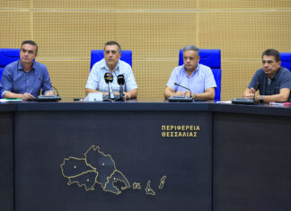 Κατασχέθηκαν 1.000 λίτρα παράνομων φυτοφαρμάκων σε Τρίκαλα και Καρδίτσα