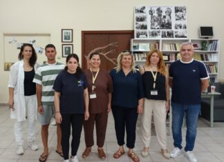 Δωρεάν προληπτικές εξετάσεις για τους κατοίκους του Αρμενίου