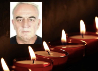 Θλίψη για τον χαμό 57χρονου Λαρισαίου