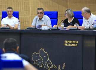 Πέντε Κινητά Kέντρα Επιχειρήσεων Έκτακτης Ανάγκης αποκτά η Περιφέρεια Θεσσαλίας